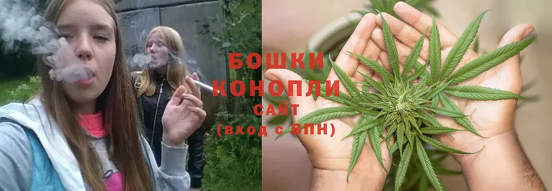 Каннабис Bruce Banner  где найти наркотики  Константиновск 